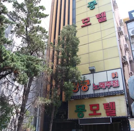 Mong Seul