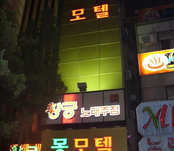 Mong Seul